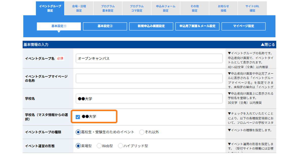 No.1404-2.png