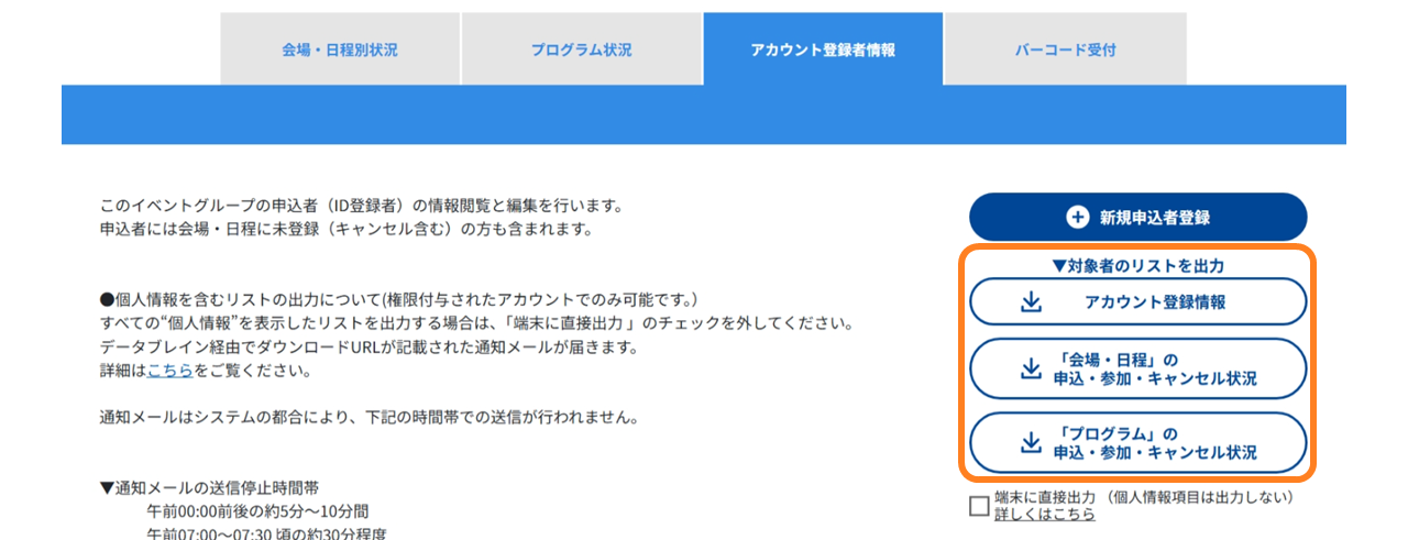 No.1308-1.png