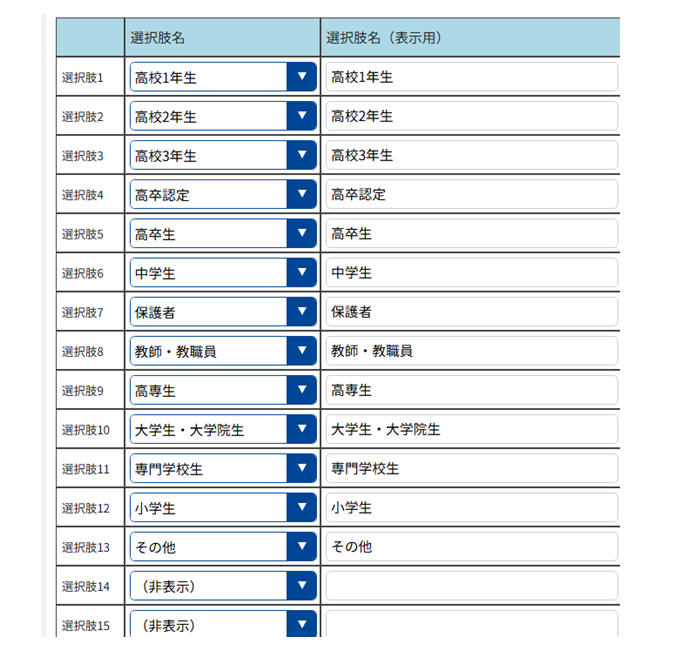 No.0802-1.png