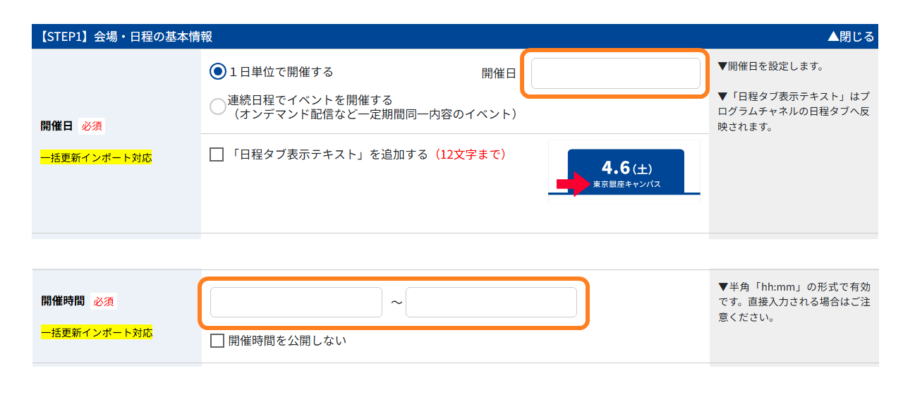 No.4001-2.png