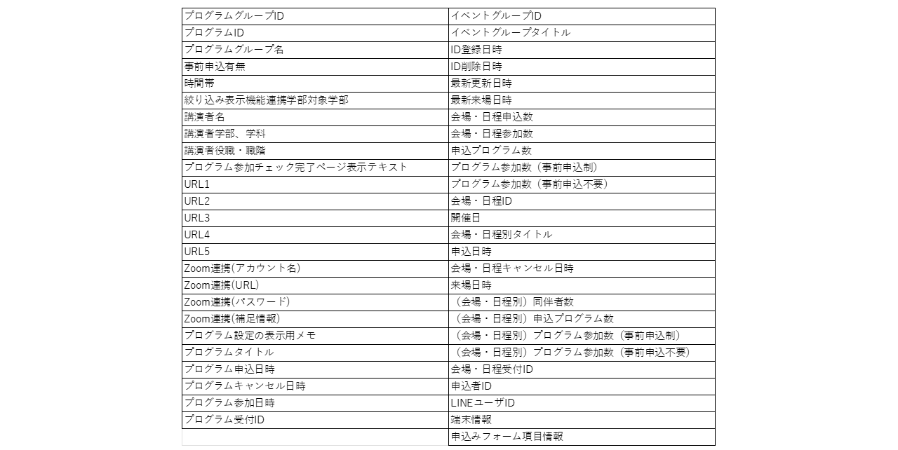No.1308-5.png