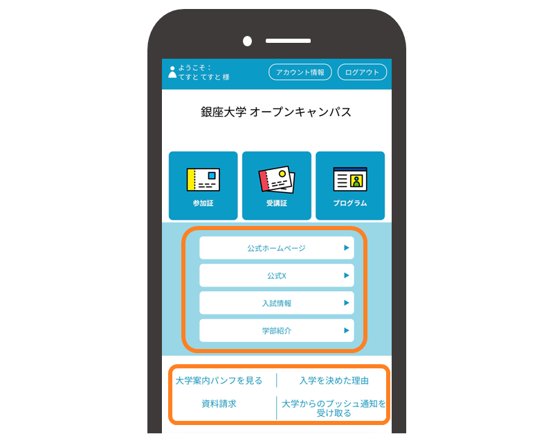 No.0903-1.png