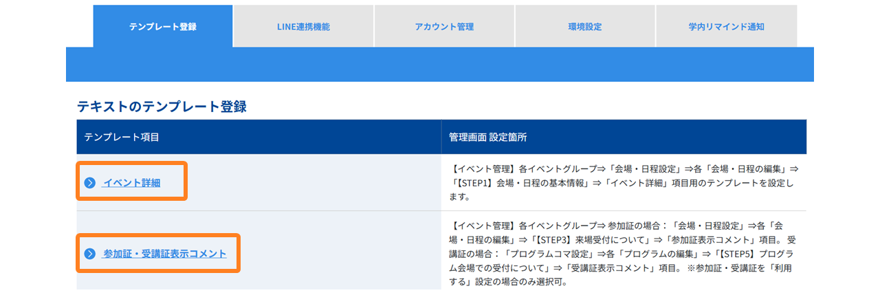 Q2501-3.png
