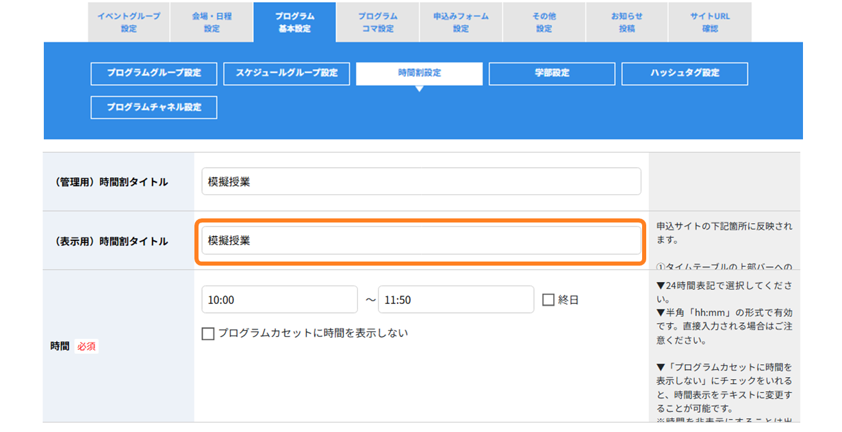 No.0606-3.png