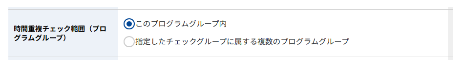 Q0614-2.png
