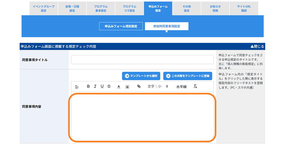 No.0806-2.png