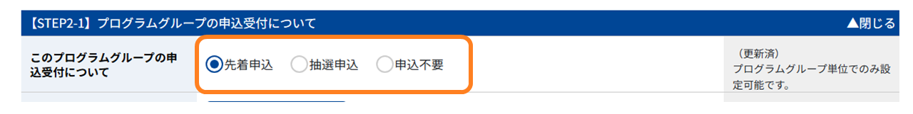 No.5003-3.png