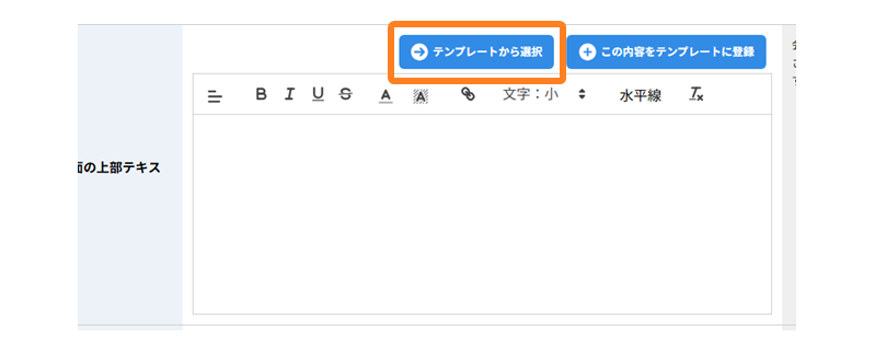 Q2501-1.png