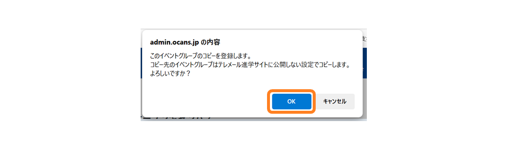 No.3005-4.png