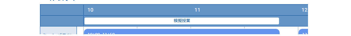 No.0606-5.png