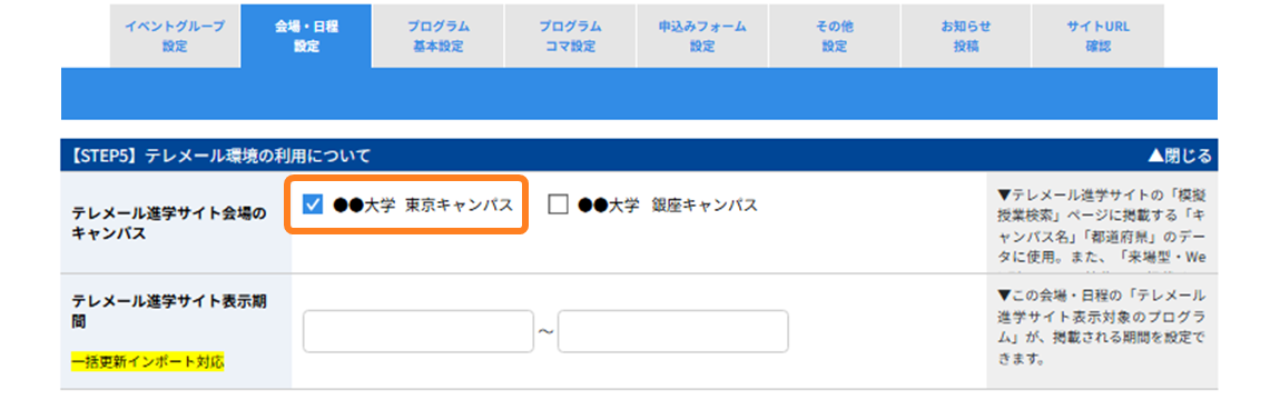 No.1404-3.png