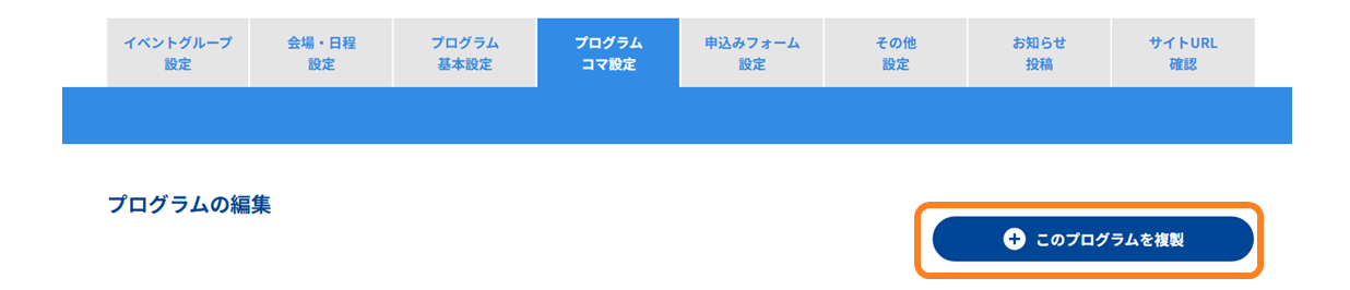No.5005-2.png