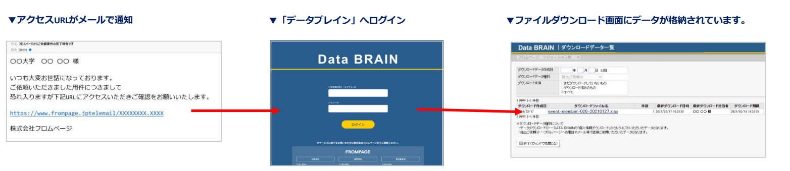 スクリーンショット 2026-09-09 152730.png