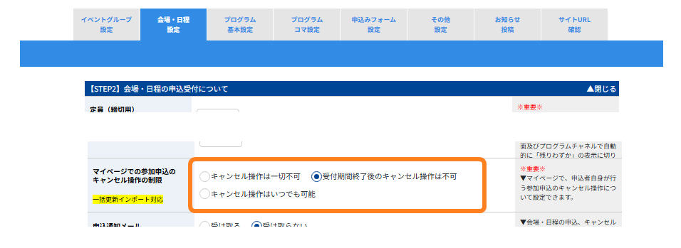 No.0409-1.png