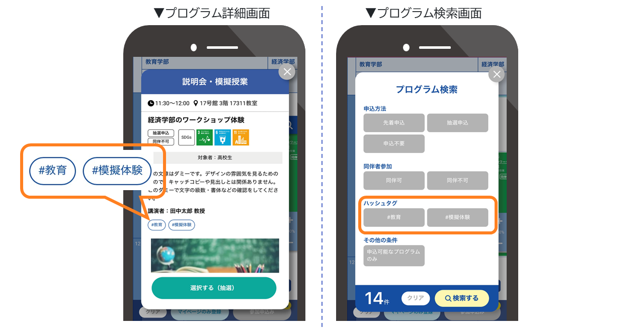 No.0707-1.png