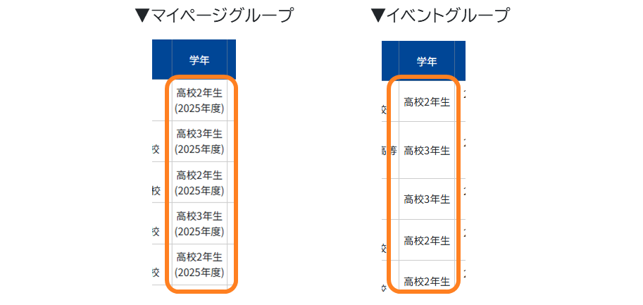 No.0803-3.png
