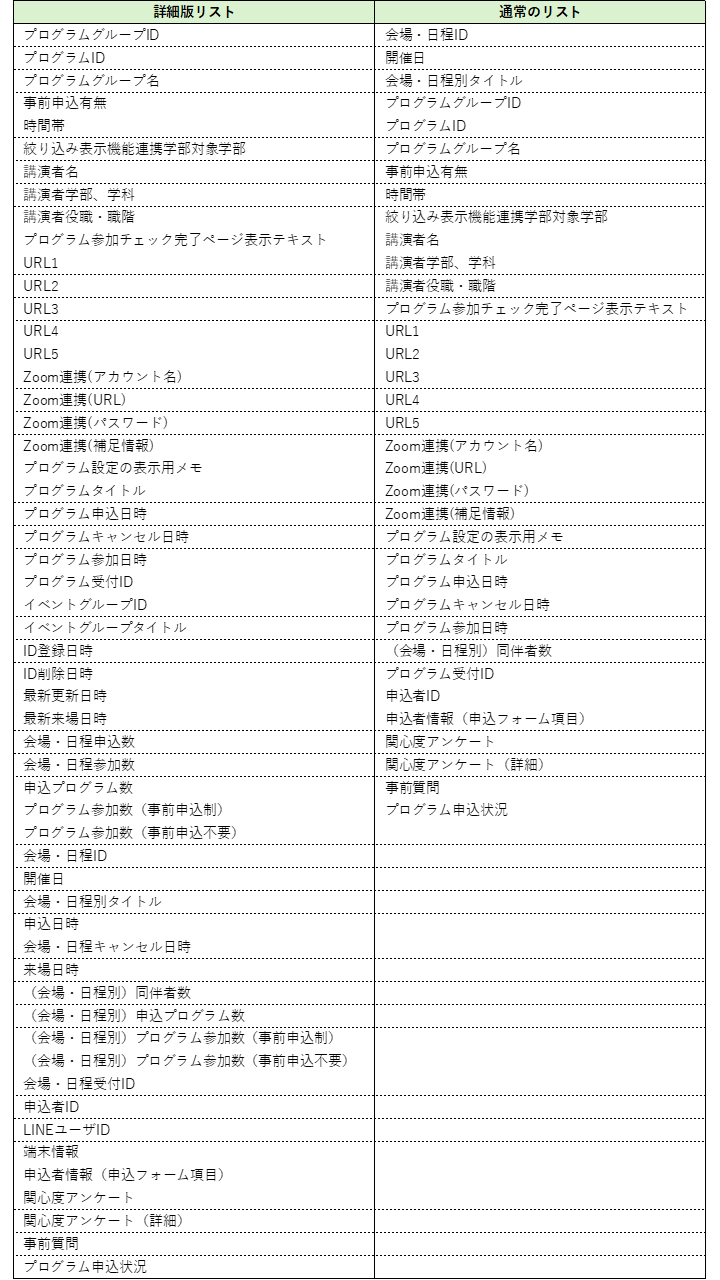 No.1306-3.png