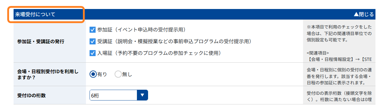 No.3004-1.png