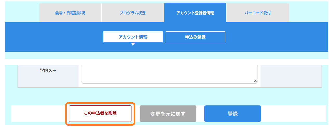 Q1005-7.png