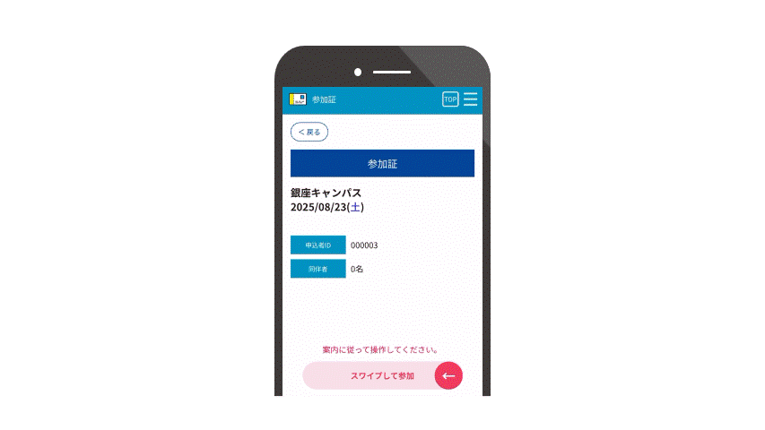 No.0404-1.gif