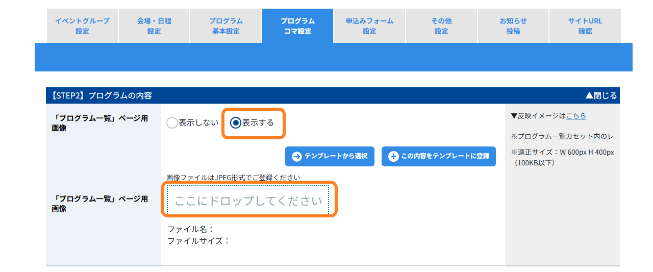 No.0704-1.png