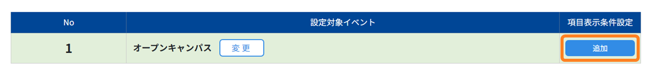 Q1108-3.png