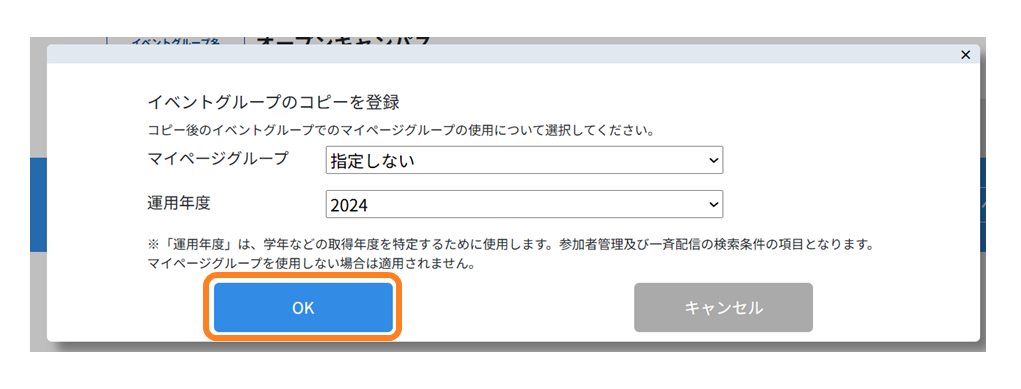 No.3005-3.png