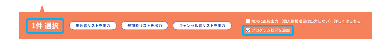 No.1304-3.png