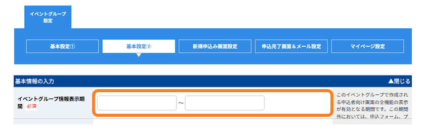 No.3001-3.png