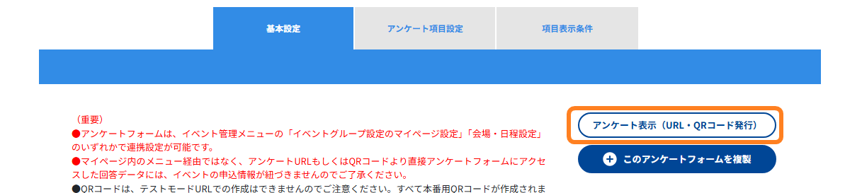 No.1102-3.png