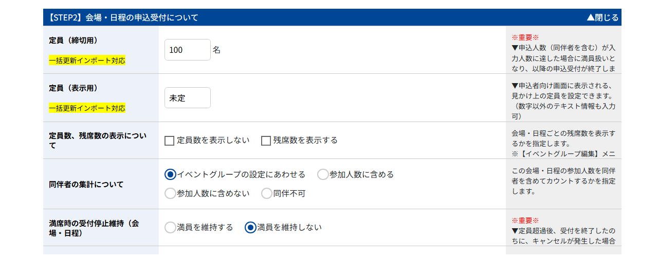 No.0403-1.png