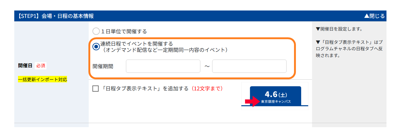 No.4004-1.png