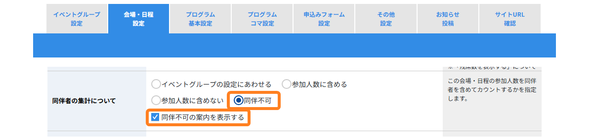 No.0303-4.png