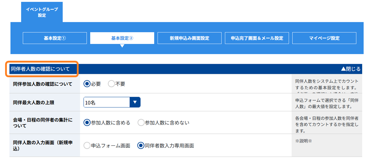 No.3002-1.png