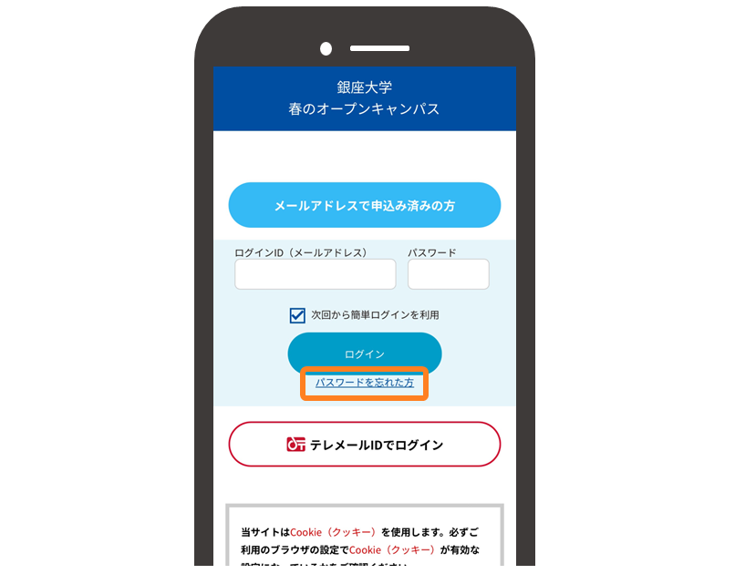 No.1203-3.png