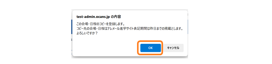 No.4008-3.png