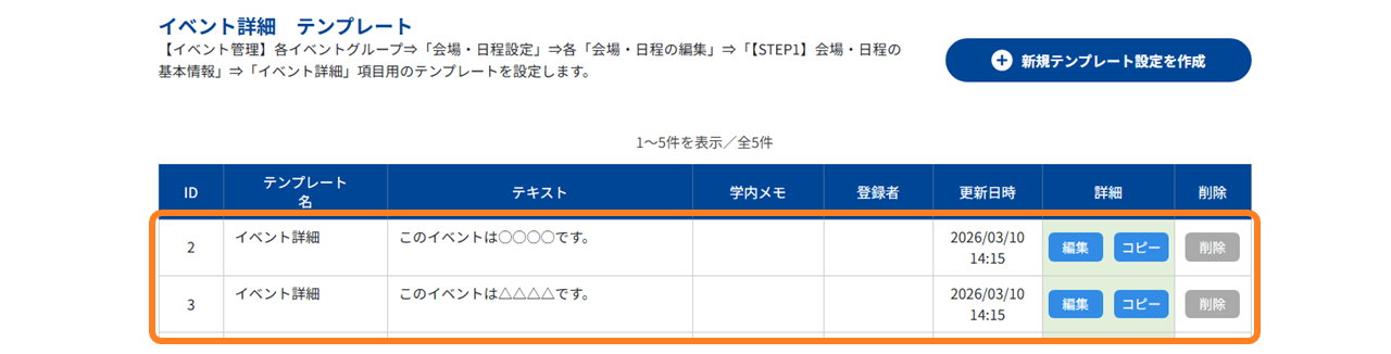 Q2501-6.png