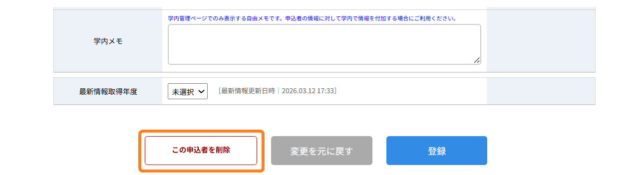 No1203.png