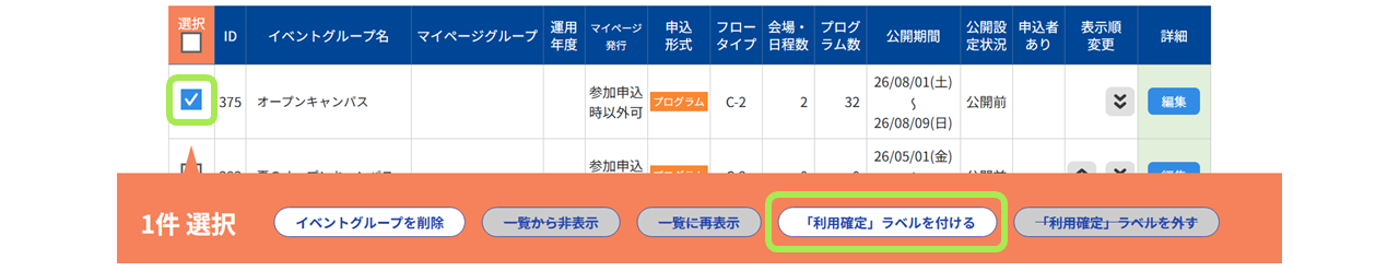 Q1008-2.png