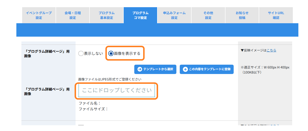 No.0704-2.png