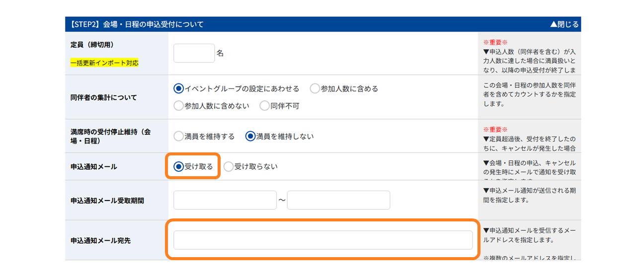 No.4007-2.png