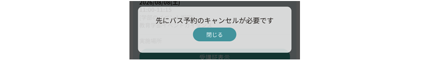 No.2403-2.png