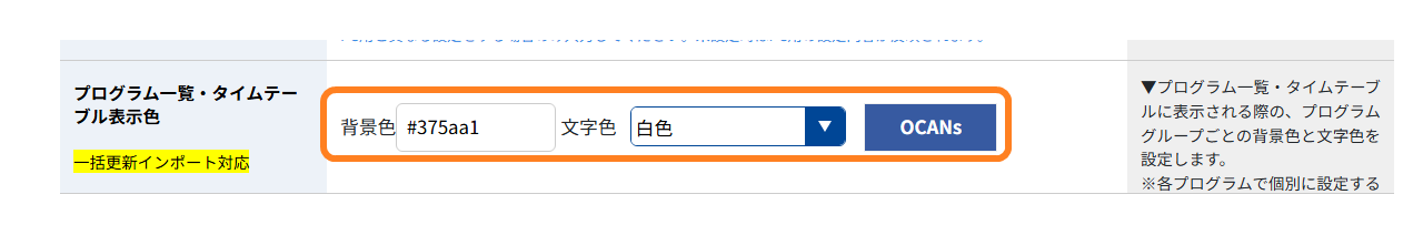No.5002-3.png