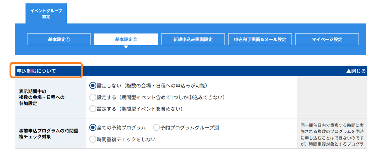 No.3003-1.png