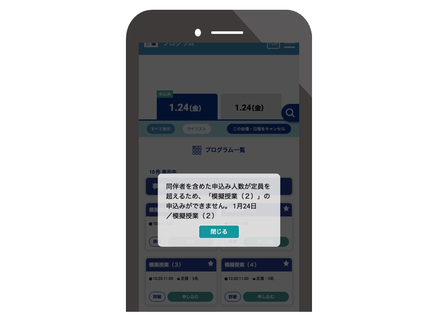 No.2105-1.png