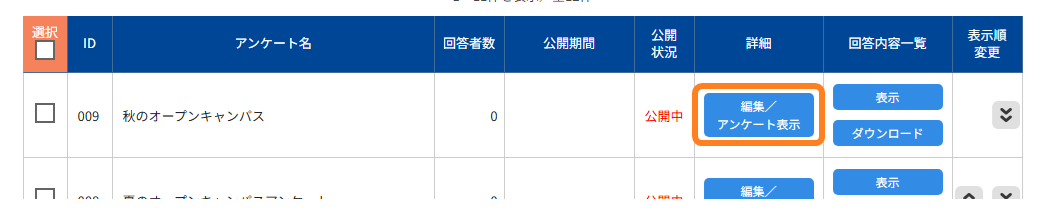 Q1101-4.png