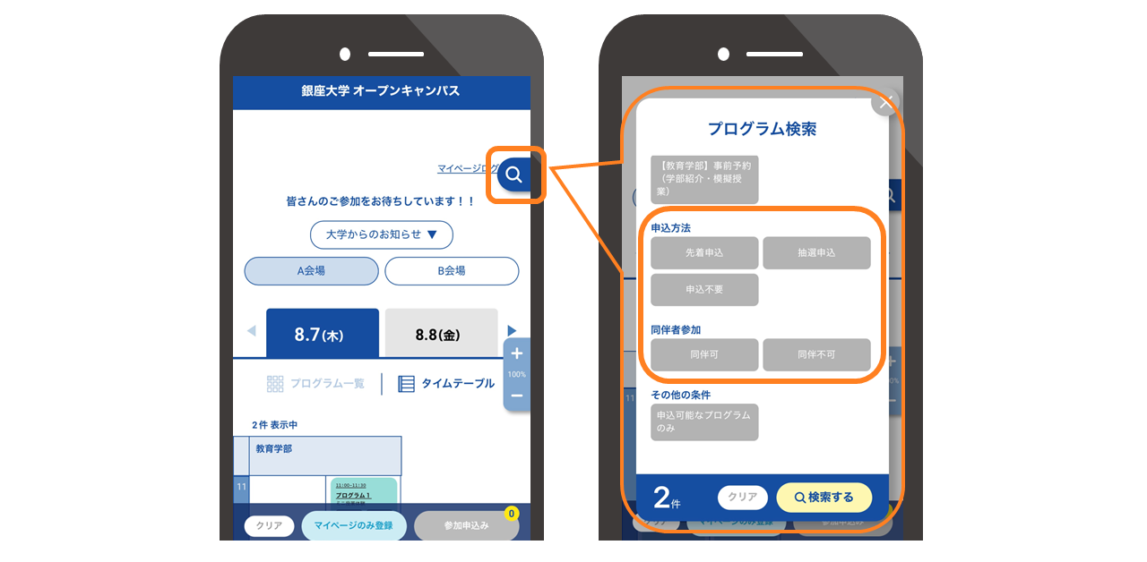No.0706-3.png