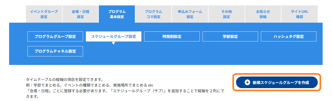 No.0701-1.png