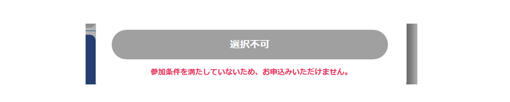 No.6002-2.png