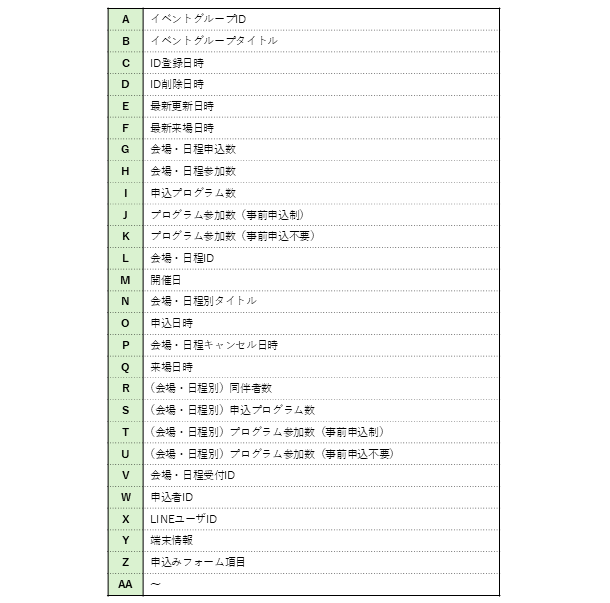 No.1304-1.png
